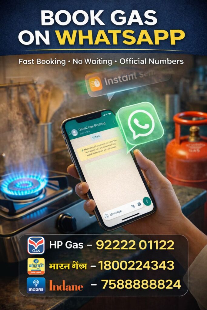 How to Book LPG Gas Cylinder on WhatsApp in India Smartphone showing WhatsApp LPG gas booking with official numbers for HP Gas, Bharat Gas and Indane cylinder booking.